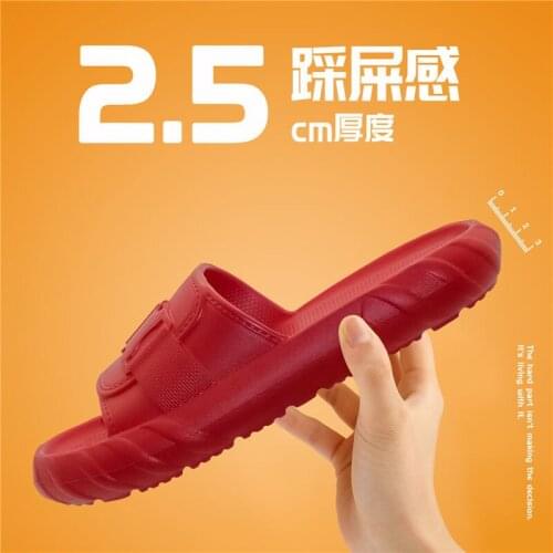 Indoor Comfortable Soft Slippers Men Women Non-slip Bathroom Home Shoes Flat EVA Living Room Thick Sole Slides Womens Sandals