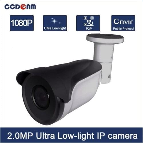 CCDCAM CCTV Network Outdoor H.265 2MP Ultra Low-Light ip camera support onvif IMX327 EC-IUW7208B