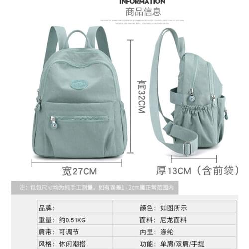 Женские легкие рюкзаки VASSARETTE China At AliExpress