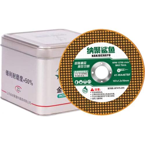 20pcs Angle Grinder Accessories Stainless Steel Cutting Disc 107*1.2*16mm Double Mesh Ultra-Thin Resin Grinding Wheel