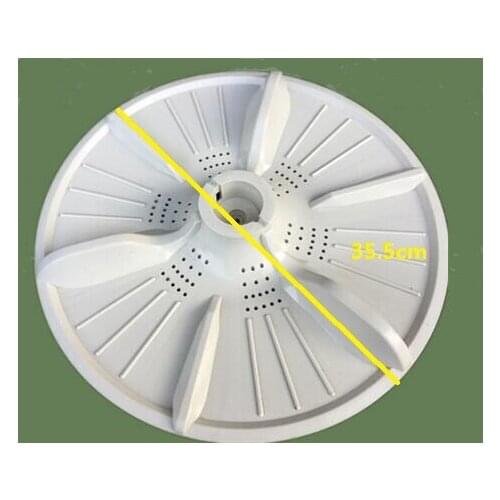 XQB42-30A XQB45-30A washing machine washer rotary pulsator washing board 33.5cm 11 teeth