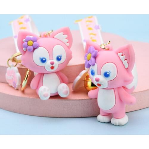 Брелки LOSUNDI China At AliExpress