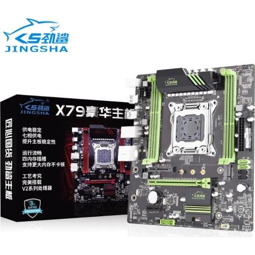 Jingsha x79 motherboard, extreme game mATX motherboard, LGA 2011, connector, four channel DDR3, up to 64GB