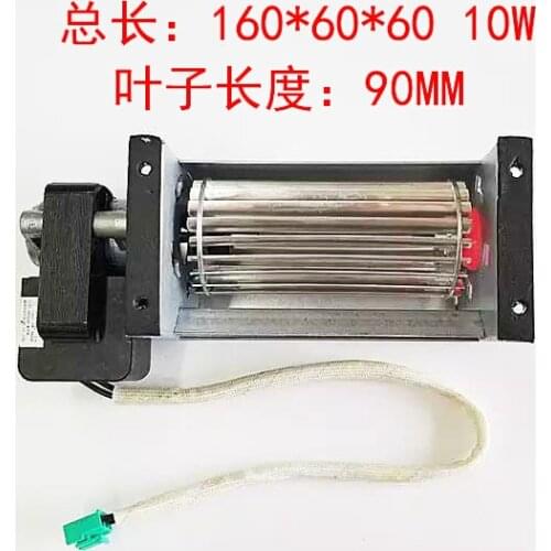 Cross Flow Fan 220V Cross Flow Fan Cross Flow Fan Axial Flow Fan Radiator Fan Elevator Box Fittings Silence