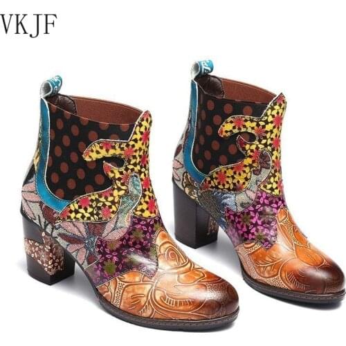 Womens Shoes Autumn Ankle Boots Fashion Pu Leather Elastic Band Women Botas Fashion Printed Womens High Heels