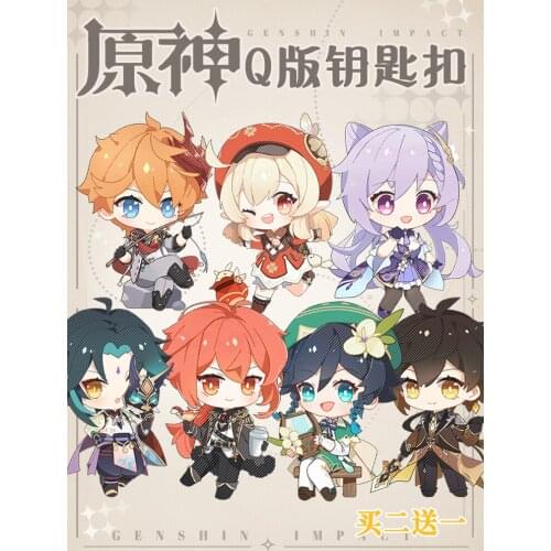 Anime Game Genshin Impact Project Keqing Kinsen Klee Zhong Li Jean Cosplay Acrylic Keychain Bags Pendant Stand Figure Key ring