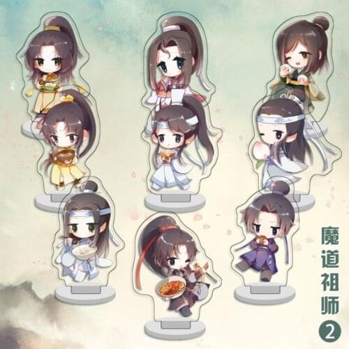 Anime Mo Dao Zu Shi Cosplay The Untamed Wei Wuxian Cosplay Lan Wangji Acrylic Stand Figure Model Plate Demon Slayer Gifts CS448