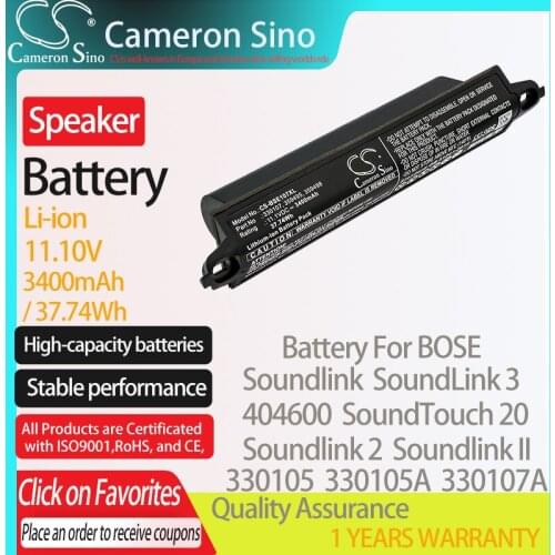CameronSino Battery for BOSE Soundlink SoundLink 3 404600 SoundTouch 20 Soundlink 2 II fits BOSE 330105A Speaker Battery 2200mAh