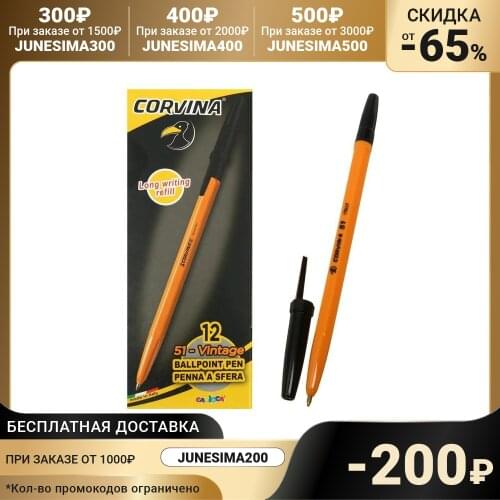 Шариковые ручки CARIOCA China At AliExpress