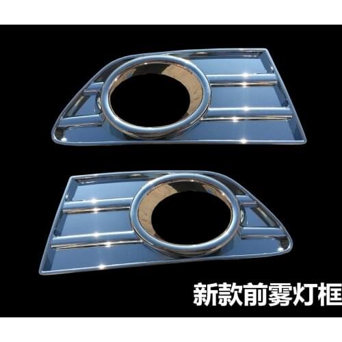 For Great Wall VOLEEX C30 2010-2013 High quality ABS chrome front fog lamp frame Front fog lamp decorative bright frame