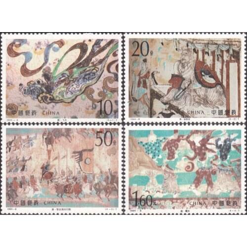 Dunhuang murals 4 PCS/lot Chinese Plants Postage Stamps For Collecting 1994-8