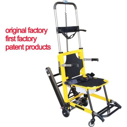 Power Wheelchairs Gzanbanjia China