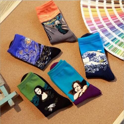 YORCEYAH Men's Patterned Socks