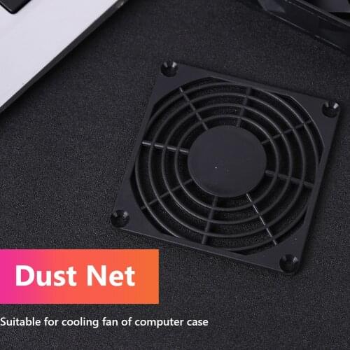 5pcs PC Case Fan Dust Filter Dustproof Grills 80mm 120mm for Desktop Computer Case Cooling Fan Filter Anti-dust Grills