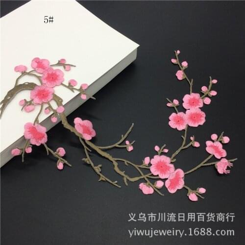 2pcs Plum Blossom Flower Applique Clothing Embroidery Patch Fabric Sticker Iron On Patch Craft Sewing Repair Embroidered