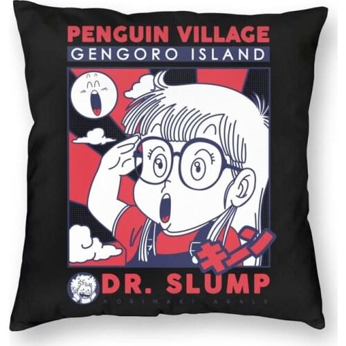 Arale Dr.Slump Square Pillowcover Home Decor Japanese Anime Manga Cushions Throw Pillow for Living Room Double-sided Printing