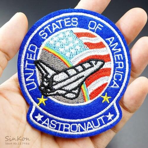 Astronaut (Size:7X8.2cm) DIY Badge Patch Embroidered Applique Sewing Clothes Stickers Garment Apparel Accessories