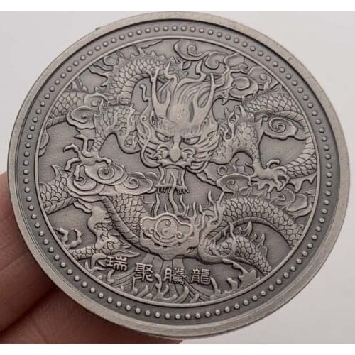 Double side Dragon silver Coin Chinese Ancient Dragon Lucky Coins for Collection Gifts