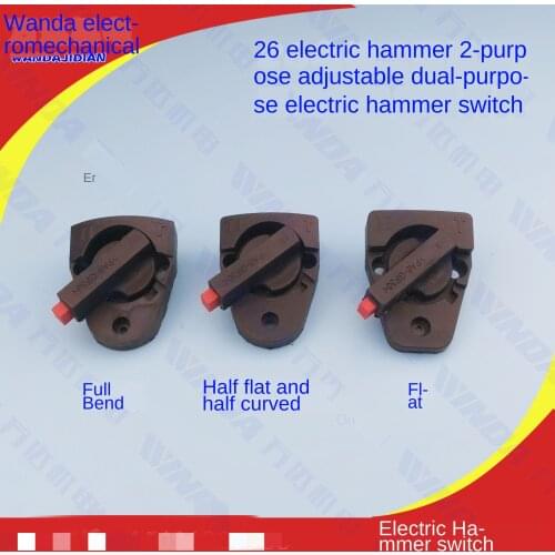 26 electric hammer two use shift adjustment dual purpose electric hammer change-over switch flat and curved impact drill switch