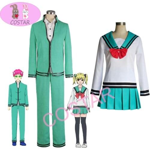 COSTAR Anime The Disastrous Life of Saiki Kusuo Teruhashi Kokomi Cosplay Costume Full Set Men Women Couple Costume