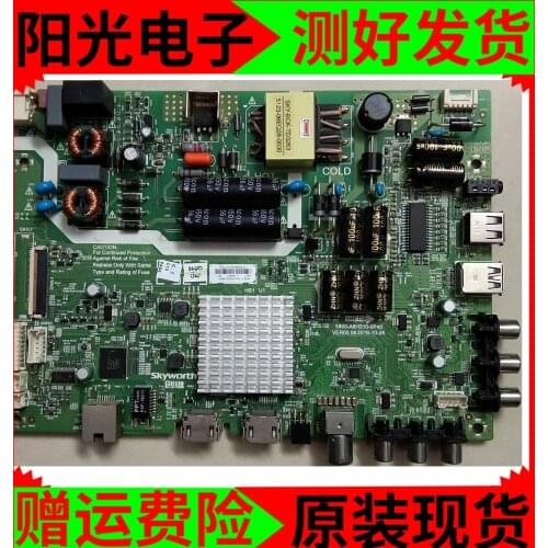 40 e3500 X5 motherboard 5800 - A8H310-0 p30/40 screen SDL400FY (QD0 RDL