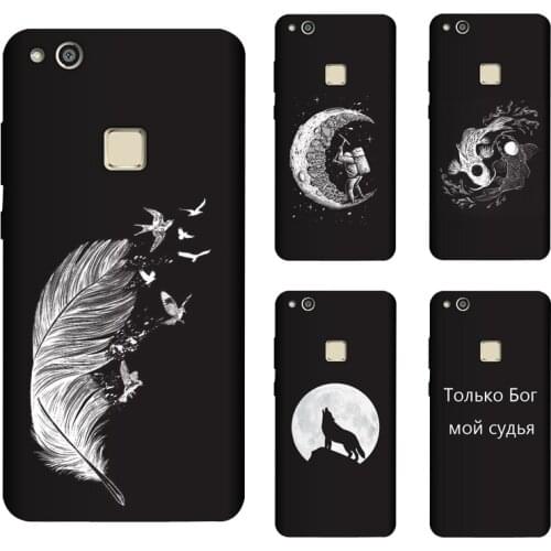 Soft Silicone TPU 5.2inch For Huawei P10 Lite Case Cover Painting Matte Phone Cases For Huawei P10 Lite WAS-LX1/LX1A Funda