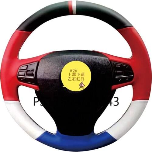 Suitable for Maserati Quattroporte Levante Ghibli hand-stitched steering wheel cover leather suede grip cover