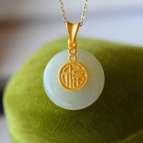 S925 Sterling Silver Lucky Pendant Inlaid Natural Hetian Jade White Jade Safety Buckle Pendant Retro Classic Clavicle Chain for