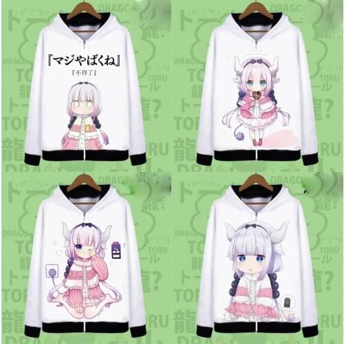 1pcs Anime Cartoon Kobayashi-san Chi no Maid Dragon on Printed Unisex Hoodie Zipper Sweater Hooded Coat Women Men Gift