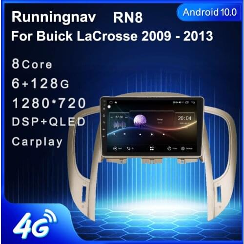 4G LTE Android 10.1 For Buick LaCrosse 2009 - 2013 Car Radio Multimedia Video Player Navigation GPS