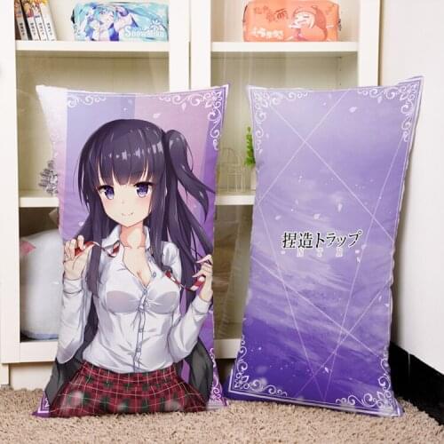 Anime Cartoon NTR: Netsuzou Trap Hugging ectangle Pillow Case Pillow Cover Pilllowcase Cushion Gift