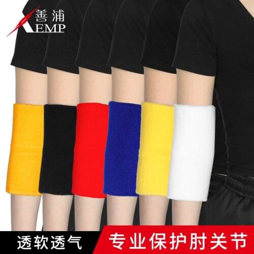 17 cm Elastic Elbow Guard Arm Sleeves Solid Outdoor Sport Protector Knitted Cover Non slip Breathable Fitness Accessories Pad