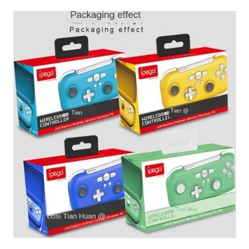 IPEGA PG-SW021 Bluetooth Wireless Controller for Nintendo Switch with Dual Shock Vibaration for Switch