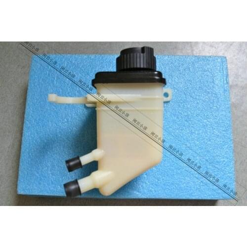 Powr steering pump oil pot for chery A3 Hydraulic power steering system M11-3408010