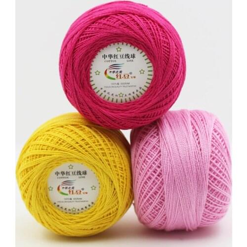 MYLB 1ball=50g Lace Yarn 100% Cotton Yarn for Crocheting Fine Combed Yarn Using 2.5mm Crochet 50g/pc yarn