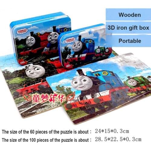 Thomas Puzzle Childrens Educational Toys Theme Puzzle Party Childrens Toys Iron Gift Box Packaging Portable
