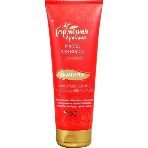 Маски для волос VENETS SIBIRI China At AliExpress