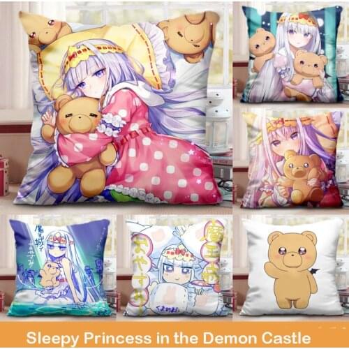 Japan Anime Square Dakimakura Sleepy Princess in the Demon Castle Peach Skin Plush Throw Pillow Syalis Bear Otaku Bed Cushion