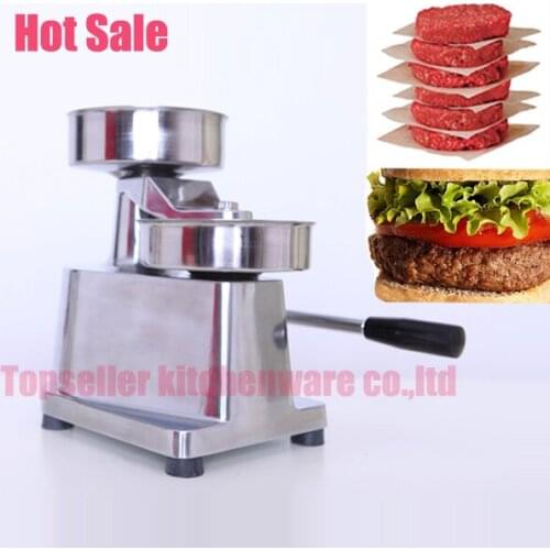 Free shipping-100mm or 130MM Commercial hamburger press,hamburger patty maker,hamburger mould,aluminum burger press machine