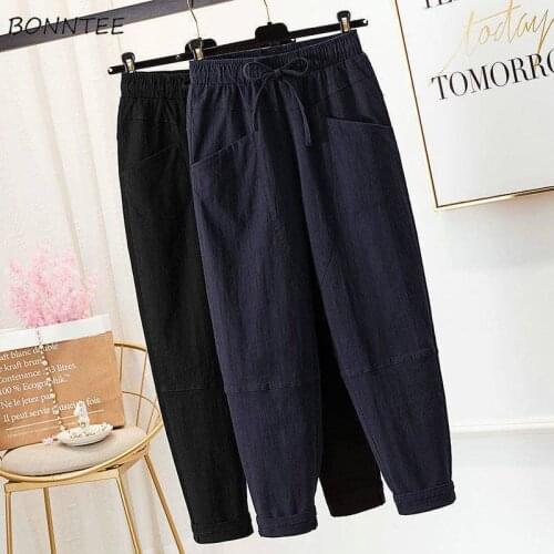 Pants Women Solid All-match Basic Summer BF Style Ladies Ankle-Length Trousers Harem Chic Leisure Popular Drawstring Loose Chic