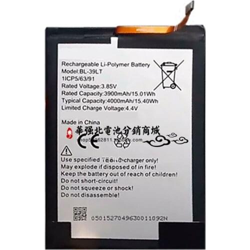 For TECNO BL-39LT phone battery 3.85V 4000mAh 15.4Wh built-in panel