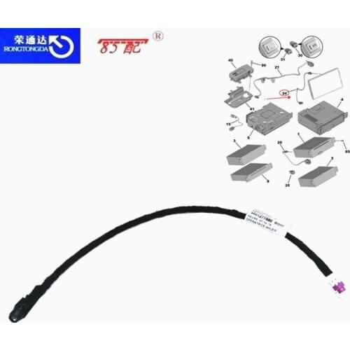 Multi function display harness 98012277880 For Peugeot 308s 408