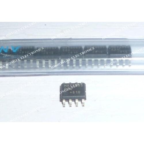 10PCS MAX3053ESA SOP8