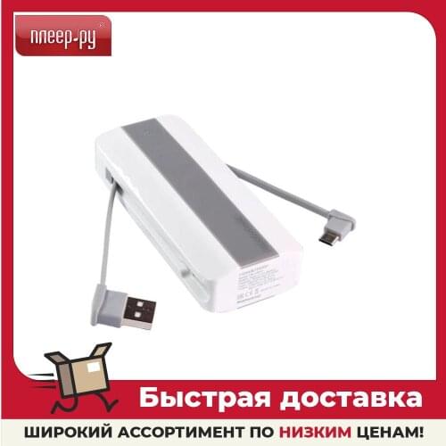 Ross and Moor Smartphones And Accessories