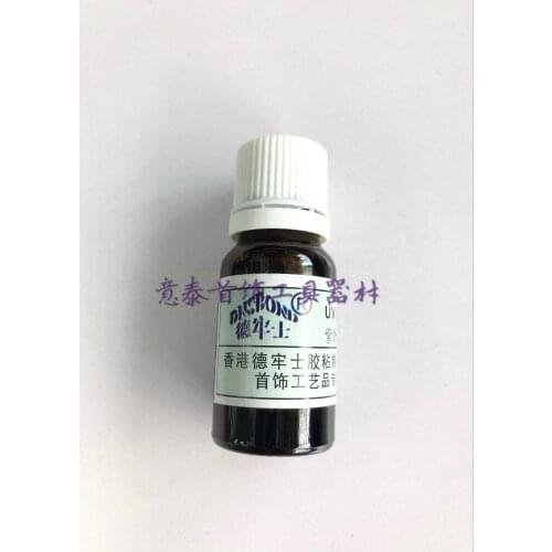 Shadowless Glue UV Lamp Baking Glue Gold Silver Copper Jewelry Tools Equipment Equipment Gold Tools