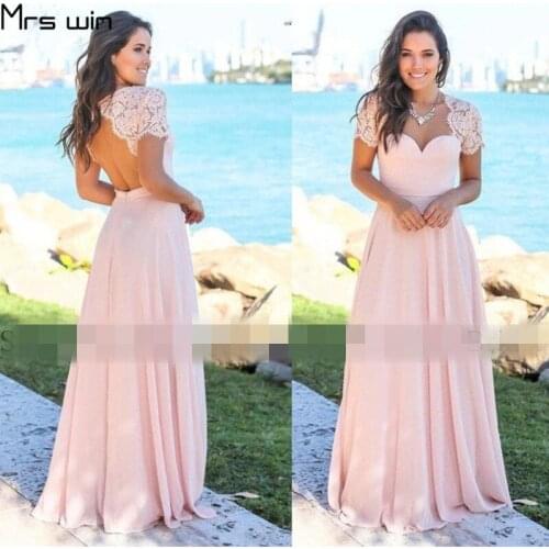 Mrs win Evening Dresses Short Sleeve Robe De Soiree Sexy Backless Women Party Dresses Plus Size Formal Gowns For Girls HR103
