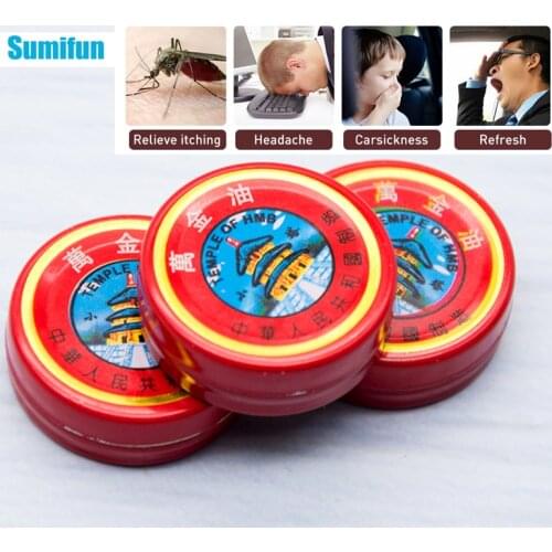 1Pcs Herbal Cooling Ointment Moxa Moxibustion Anti Motion itching Wormwood Spearmint Oil Refresh Cream P0045