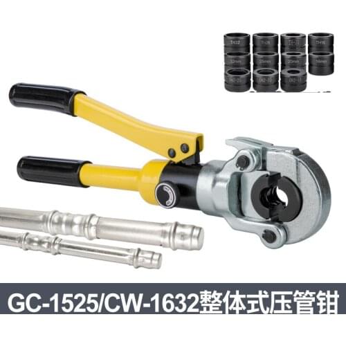 Stainless steel hydraulic pressure pipe clamp GC-1525/CW-1632 aluminum plastic pipe pipe clamp thin-wall clamp clamp