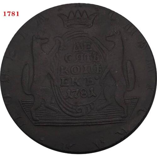 Russian crafts Siberia 10 Kopecks Ekaterina II 1781 KM Red Copper Copy Coins Bevel edge