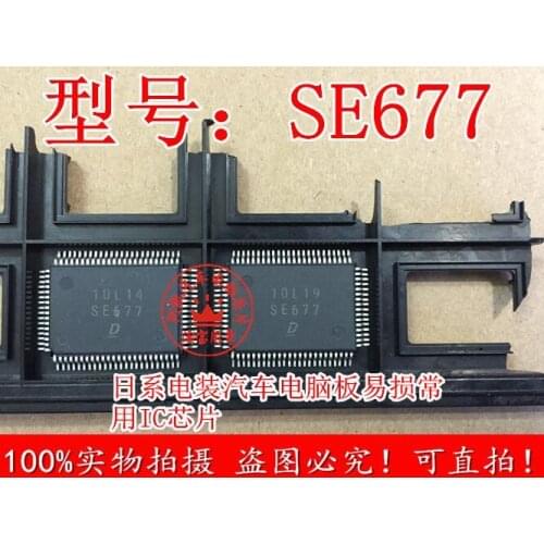 New SE677 QFP Car ic